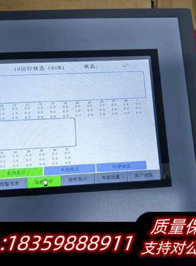 混合型动态滤波补偿控制器    LSVG—2000  ，图片询价