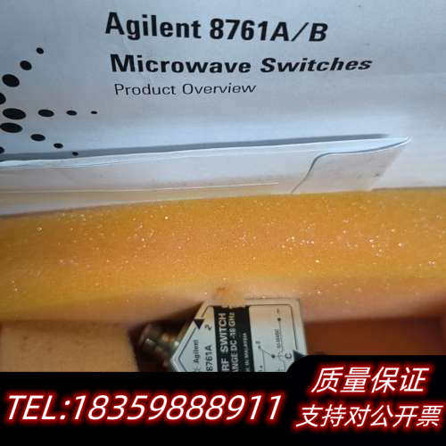 8761A  HP DC-18GHz N头 射.询价