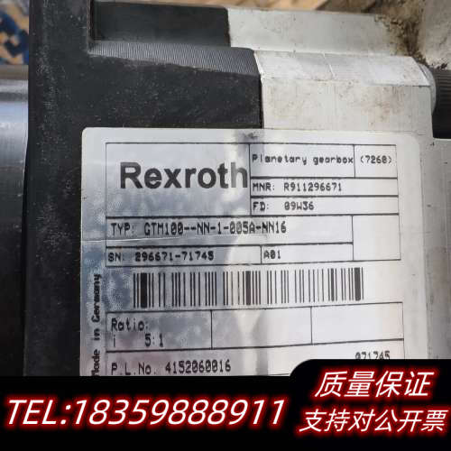 力士乐减速机 GTM100--NN-1-005A-NN16询价