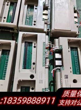 新华DCS底座，新，带绿色PCB板和接线端子，型.询价