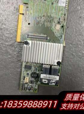 Lsi 9361-8i阵列卡  1g 阵列卡 故障卡  坏卡询价
