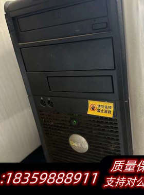 戴尔Optiplex780机箱，配置图片，能开机其它询价