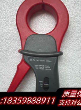 福禄克 i1000s 交流电流1000A， ，运.询价