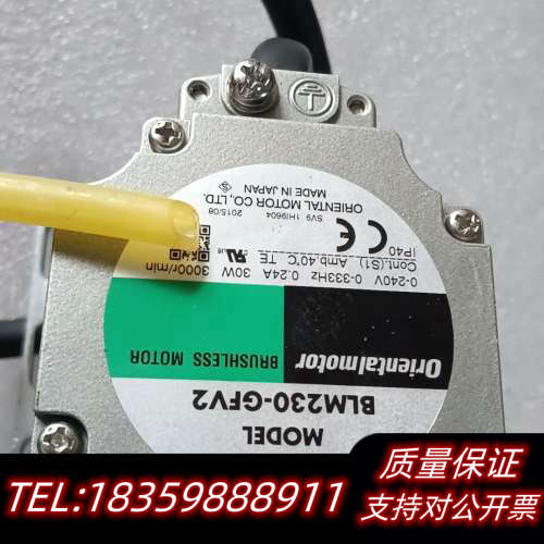 VEXTA东方步进驱动器马达电机 BLM230-GFV2 减.询价