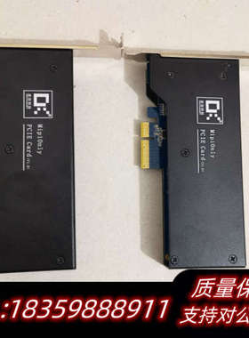 Mipionly PCIE Card（v1.0）采集卡，.询价