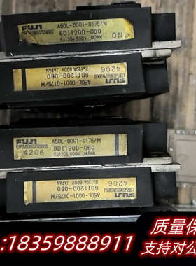 6DI120D-060邮.询价