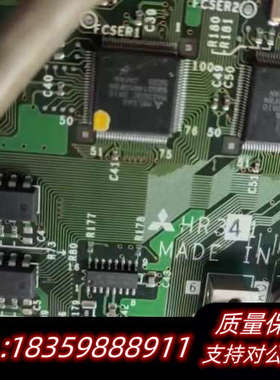 IO板HR341  HR337  HR327    .询价