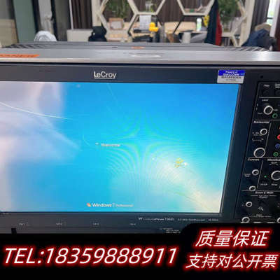 ：Lecroy waverunner 735zi  .询价