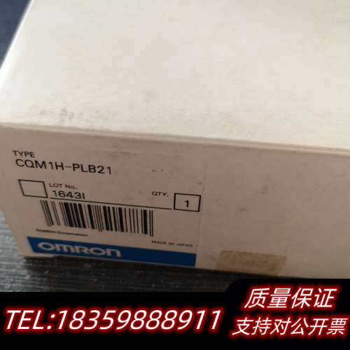 模块CQM1H-PLB21  ML4-8-1185   BA.询价