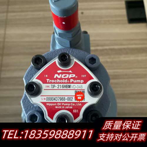 NOP油泵TOP-2MY1500-216HBMVD-048.询价