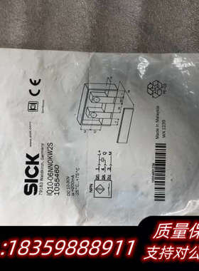 SICK 施克 1055460 IQ10.询价