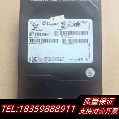 Seagate希捷 ST32430N 50针 2G SCSI.询价