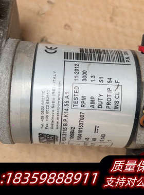 MOTORPOWER电机带编码器减速机~～，询价