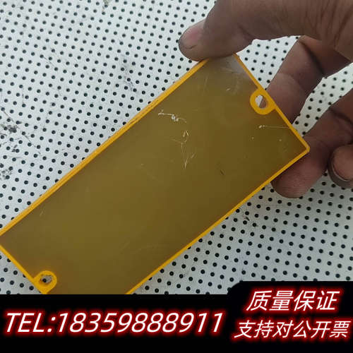 Pilz 773603 皮尔磁安全模块 PDP67 F询价