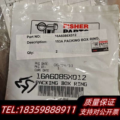 费希尔 密封函环 16A6086X012.询价