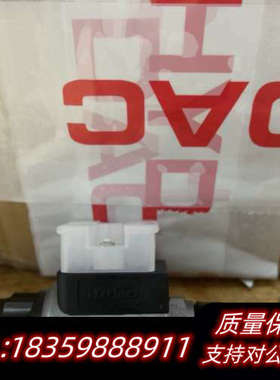 3056015 WSM06020W-01M-C-N-24DG.询价