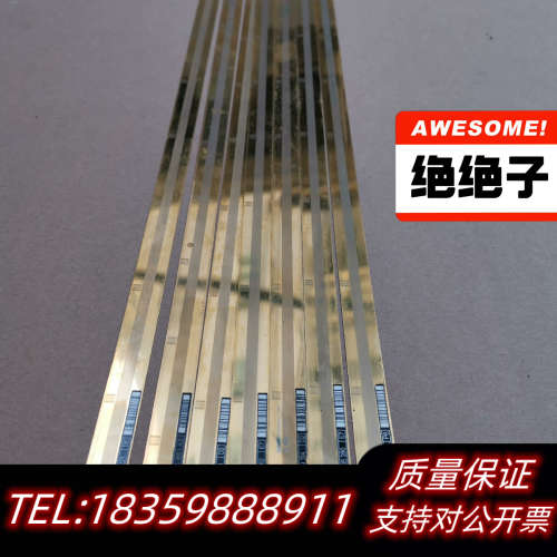 海德汉光栅尺LIDA107 ML940mm.询价