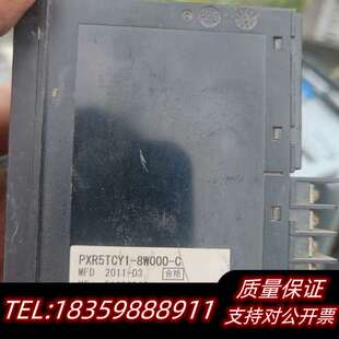 温控器PXR5TCY1 无安装 支架6询价 8W000