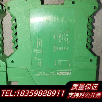 2708986网络通信模块FL MC 10/100B询价