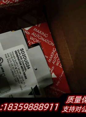 Carlo Gavazzi SD2DUG24 Dupline.询价