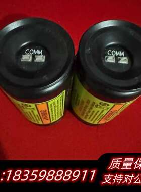 罗斯蒙特变送器电池701PGNKF，询价