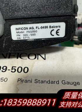Inficon PSG050 350-980英富康真空计 库.询价