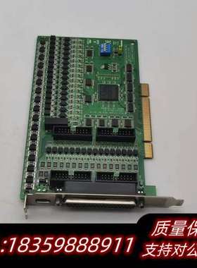 PCI-1730U采集卡，32路隔离数字量输入输出，PC询价