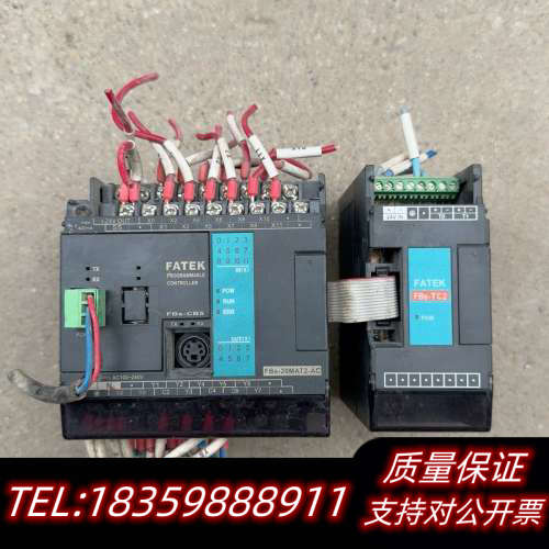 永宏PLC,FBS-20MAT2-AC,FBS-TC2带.询价
