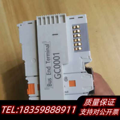 广成PLC可编程控制器MOdbUS-SIave.询价