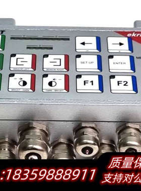 BST ekr ProCom40 VER:B 校正控制器.询价