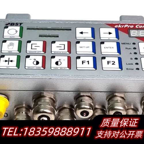 BST ekr ProCom40 VER:B 校正控制器.询价