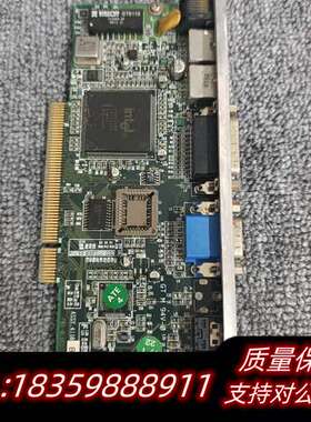 PWA-ML6601LX/I0线路板含intel芯片SB82询价