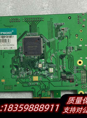 UPMOST登昌恒UPG700DVI高清视频采集卡 .询价