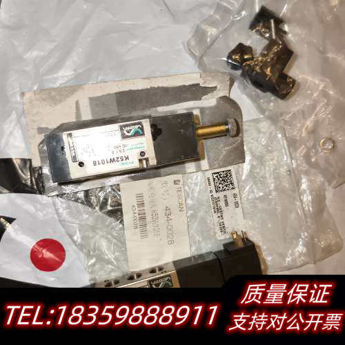 VESTA 电磁阀 K52W1018  两个，几.询价