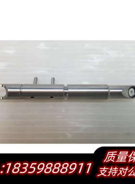 Lumenis Coherent 激光防爆罩 PowerSu询价