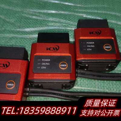 视界ICW74ES-LRJ25工业读码器，三台，询价