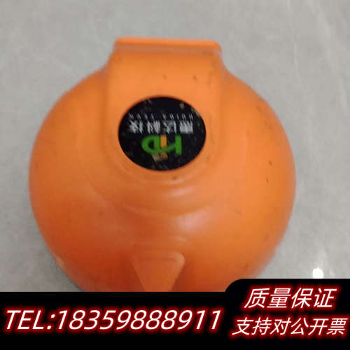 HU/DATEcH，要询价