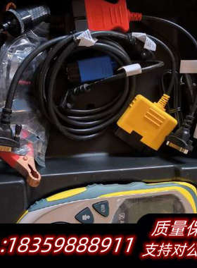 AUTOXRAY汽车双语扫描仪AX7000TechScan，.询价