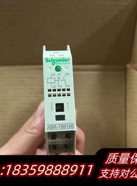 ABR-1S618B  询价