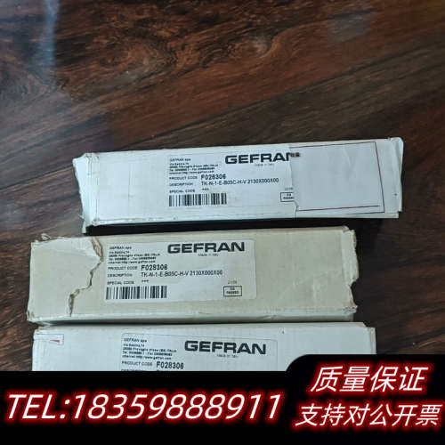 TK-N-1-E-B05C-H-V杰佛伦注塑机压力传感器.询价