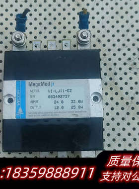 MegaMod模块VI-LJ11-EZ询价
