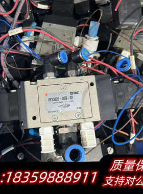 SMC电磁阀：VFS3220-5G-02 VFS32询价