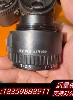 罗敦斯德Rodagon 50mm  1: 2.8 Rod询价