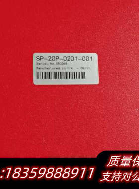 ScanIab激光打标机，打标头Scancube10（1询价