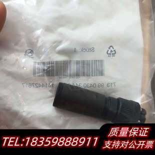 M12电源连接器 .询价 NET SIMATIC
