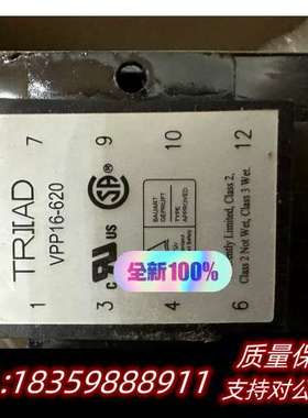 VPP16-620 变压器询价