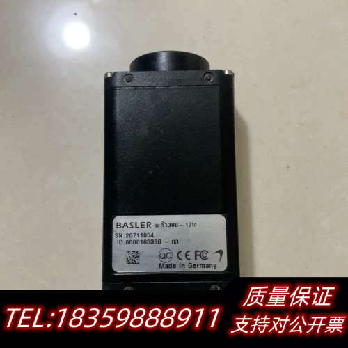BASLER巴斯勒 scA1390-17fc 工业彩.询价