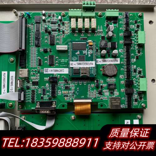 营口新山鹰YKS4800C报警控制器，主板，显示屏，灯板.询价