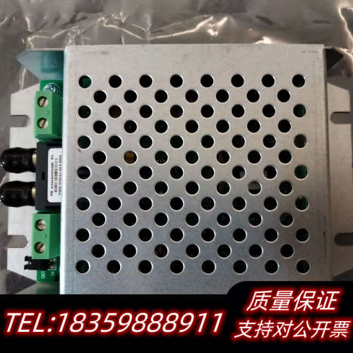 海湾消防主机gst-CAN100F CAN光纤转换器 主机联.询价