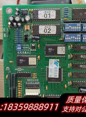 IGS游戏主板，，23年.询价